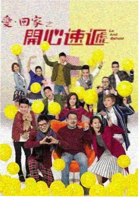 长夜列车 剧集精选