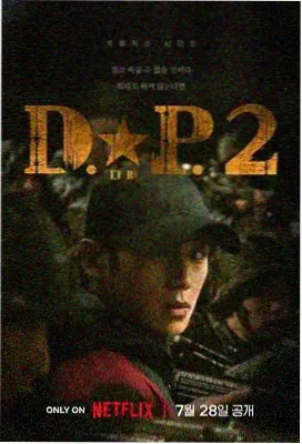 回声档案 剧集精选